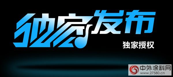 被多家硅藻泥协会谴责，冀志江回应了"107000"