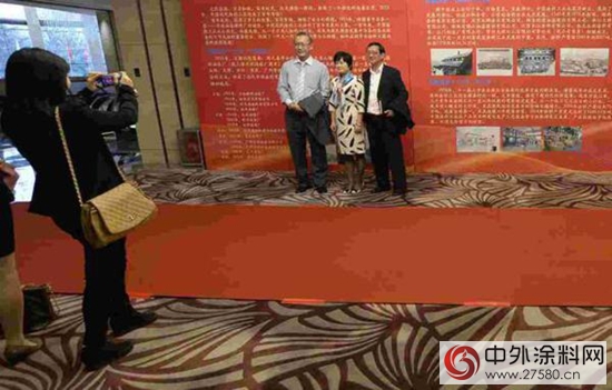 中国涂料工业百年纪念活动在京举行"
107523"