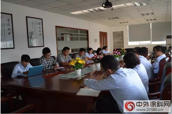 迪邦涂料行政、市场内部学习交流会召开