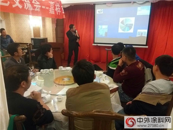 山东嘉祥首届数码彩漆工艺交流会盛大举行
