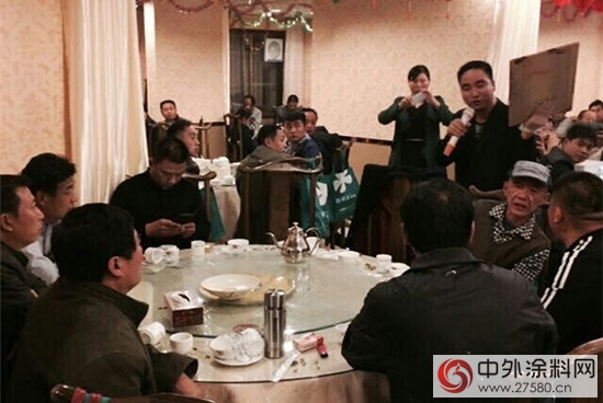 山东嘉祥首届数码彩漆工艺交流会盛大举行