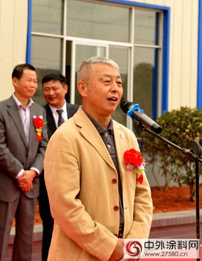 瑞石新材料公司竣工典礼举行