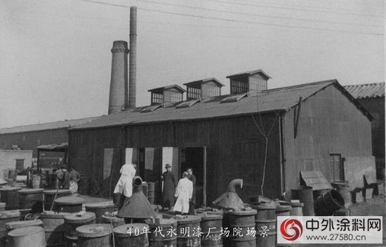中国涂料进化史之建国前
