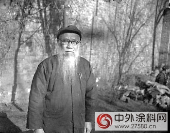 中国涂料进化史之七十年代"
107960"