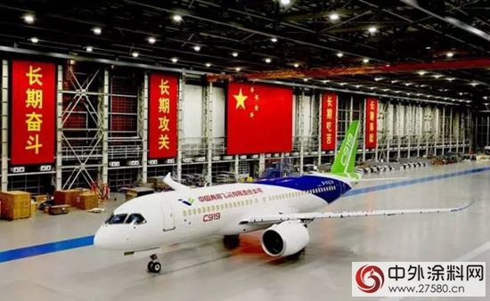 秀珀产品助力国产大飞机C919新涂装全球首次亮相"
108003"