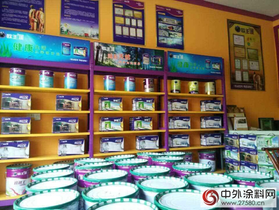 罐头嘴欧王专卖店欧师傅产品推介会隆重举行"
108172"