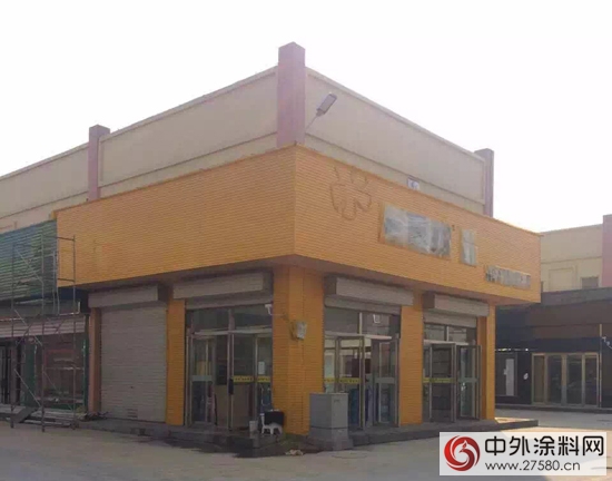 山东临沂数码彩涂料展示馆全面升级中
