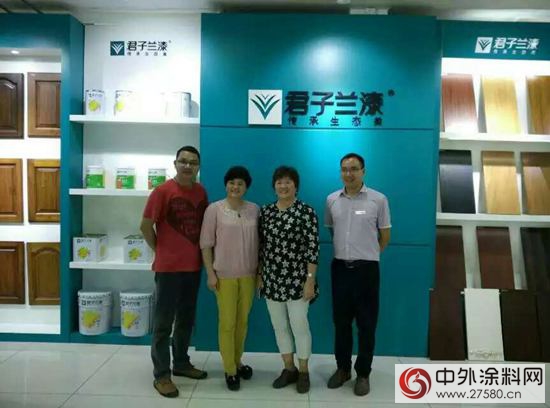 广涂协走访君子兰涂料集团"108236"