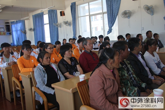 景东25名贫困学子再获嘉宝莉资助