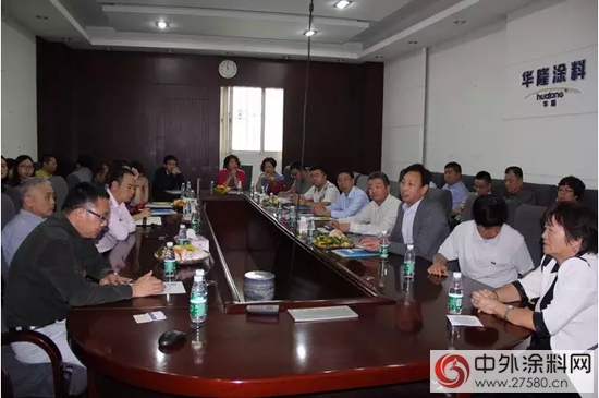 河南涂协参观华隆涂料 开启广东考察之旅