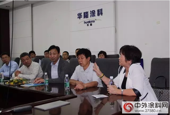 河南涂协参观华隆涂料 开启广东考察之旅