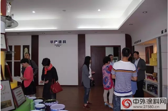 河南涂协参观华隆涂料 开启广东考察之旅