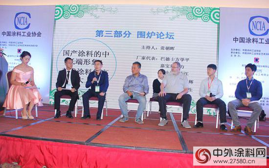 艺术涂料将成为未来的乳胶漆