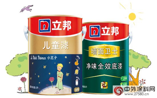 立邦刷新焕新家 量身定制一站式家居服务