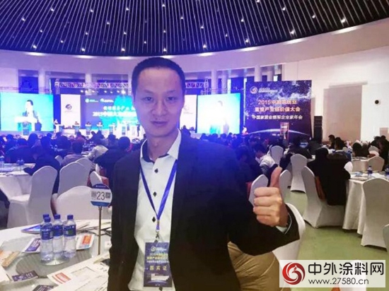 嘉宝莉受邀出席2015中国大定制家具行会年会"
109293"