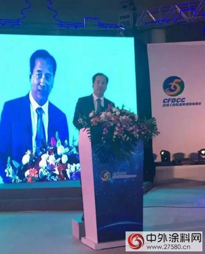 嘉宝莉受邀出席2015中国大定制家具行会年会"
109293"