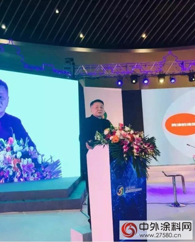 嘉宝莉受邀出席2015中国大定制家具行会年会"109293"
