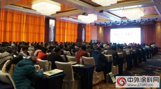 2015富思特北区招商推介会盛大开
