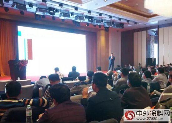 2015富思特北区招商推介会盛大开