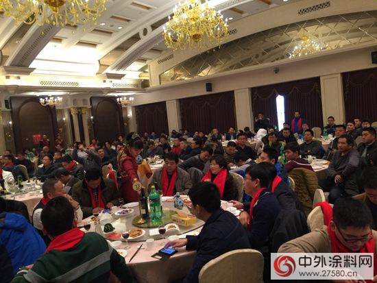 圣光化工隆重举行三十周年庆典