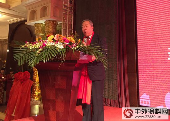 圣光化工隆重举行三十周年庆典