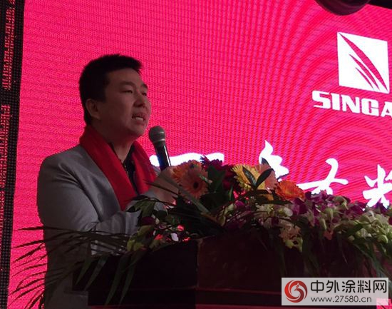 圣光化工隆重举行三十周年庆典