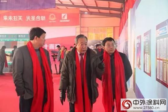 三十而励再出发——圣光集团成立30周年庆典侧记