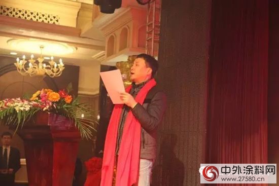 三十而励再出发——圣光集团成立30周年庆典侧记