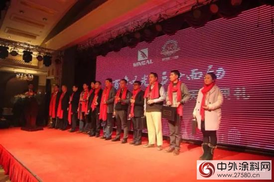 三十而励再出发——圣光集团成立30周年庆典侧记