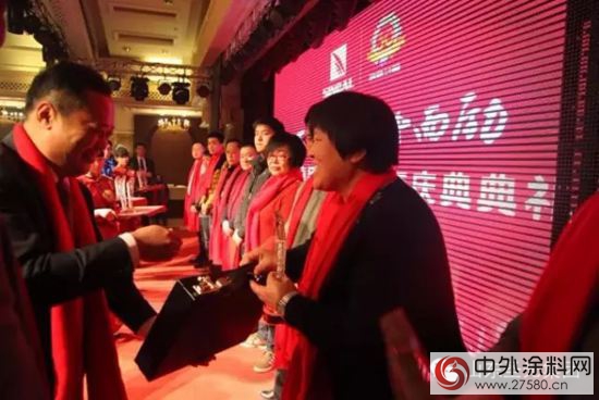 三十而励再出发——圣光集团成立30周年庆典侧记