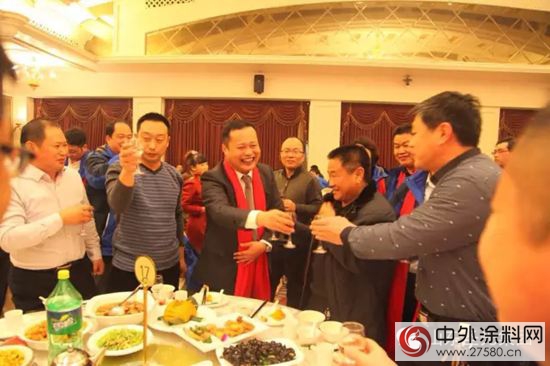 三十而励再出发——圣光集团成立30周年庆典侧记