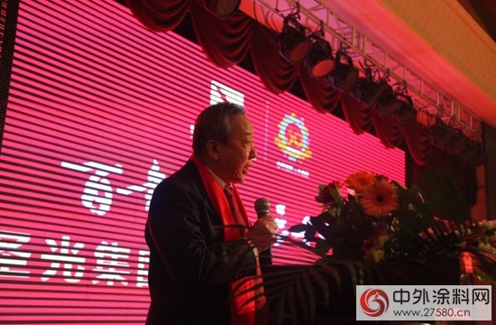 三十而励再出发——圣光集团成立30周年庆典后记