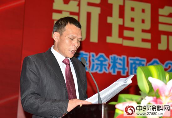 顺德涂料商会将成立低voc标准联盟
