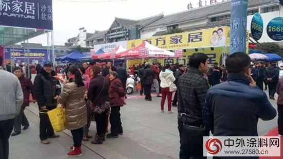 阆中嘉丽士携手一线品牌引领年底促销热潮