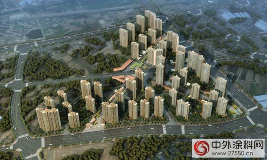 固克漆：拓宽建筑外墙市场 助力国家经济适用房建设"
110126"