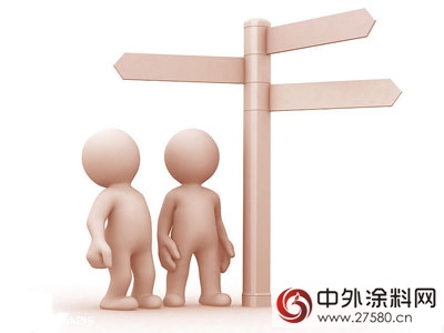 涂企需选择适合自己的营销路