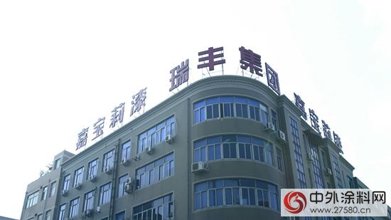 温州周岩龙：像培养自己孩子一样做市场