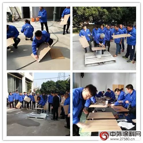巴德士集团第一届经销商培训会圆满结束