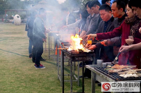 固克营销中心组织烧烤暨篝火晚会活动"111259"