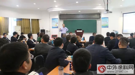 激情再出发！美涂士工程中心2015年终集训完美收官
