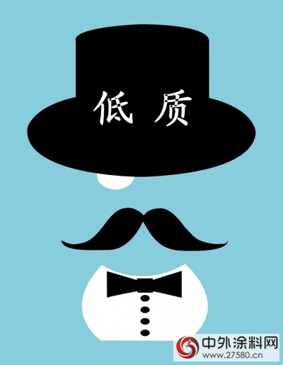 涂料行业发展需脱掉“低质”帽子"111433"