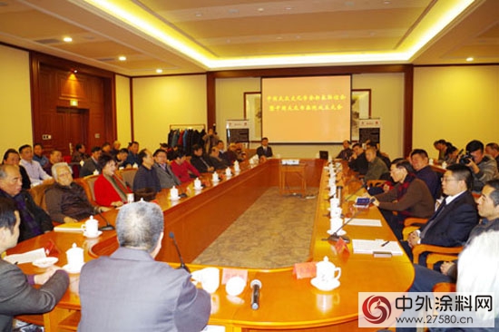 名士达成功承办中国大众书画院成立大会