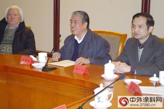 名士达成功承办中国大众书画院成立大会