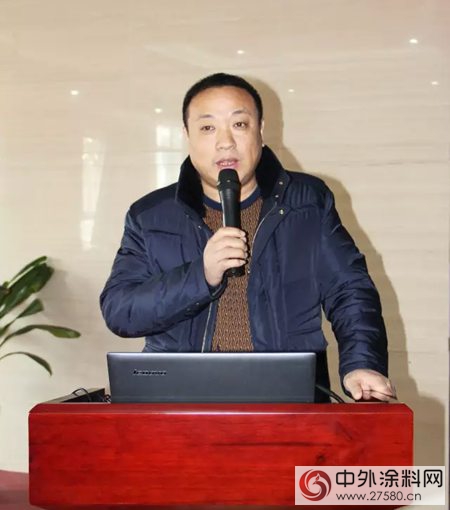 润泰化学召开2016年新春茶话会