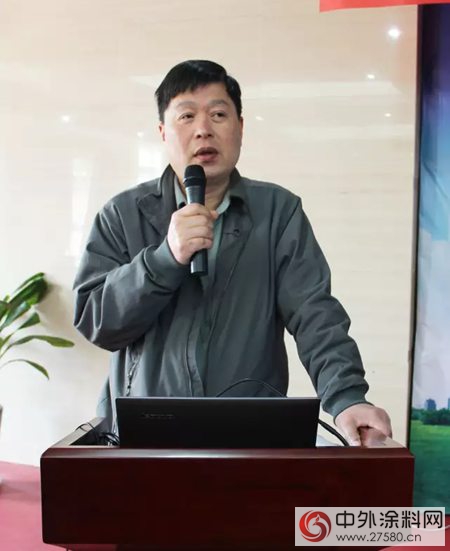 润泰化学召开2016年新春茶话会