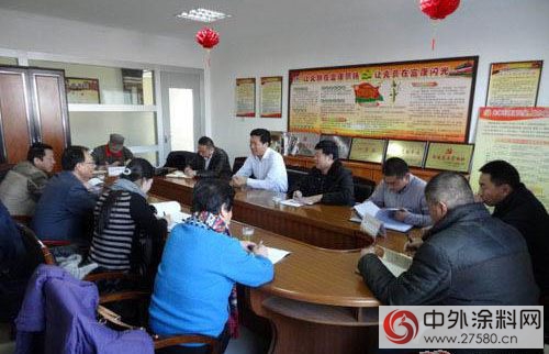 甘肃省家具行业协会对生产企业管理等级进行评审"112358"
