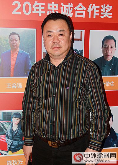 2015中国涂料经销商语录(二)