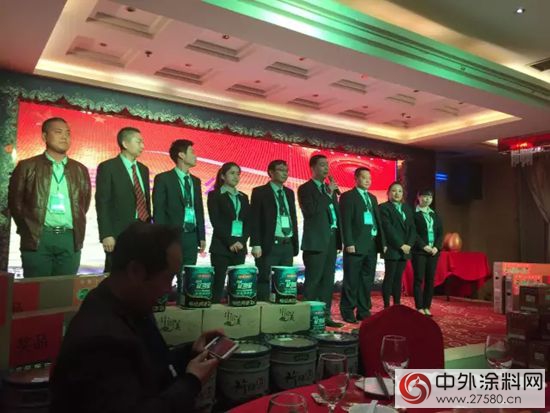 2016年经典漆陕西地区营销峰会纪实