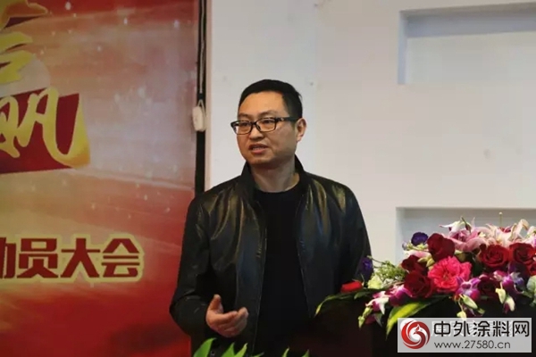 上海展辰涂料“合营公司”签约仪式隆重举行"
112570"