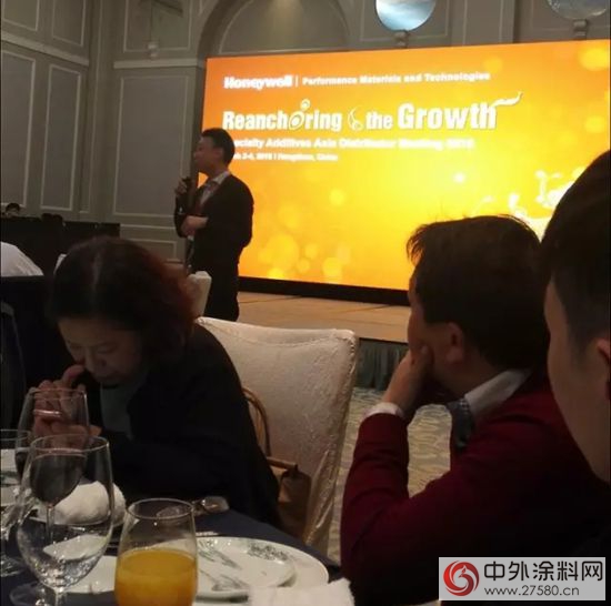 和氏璧化工荣膺霍尼韦尔铂金级经销商称号"112796"